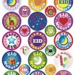 Eid Sticker Pack