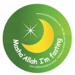 Mashallah I’m fasting badge 5 pack (green)