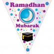 Ramadan Bunting